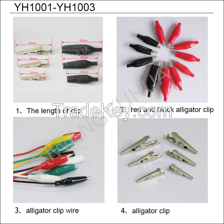 different size small metal alligator clamp