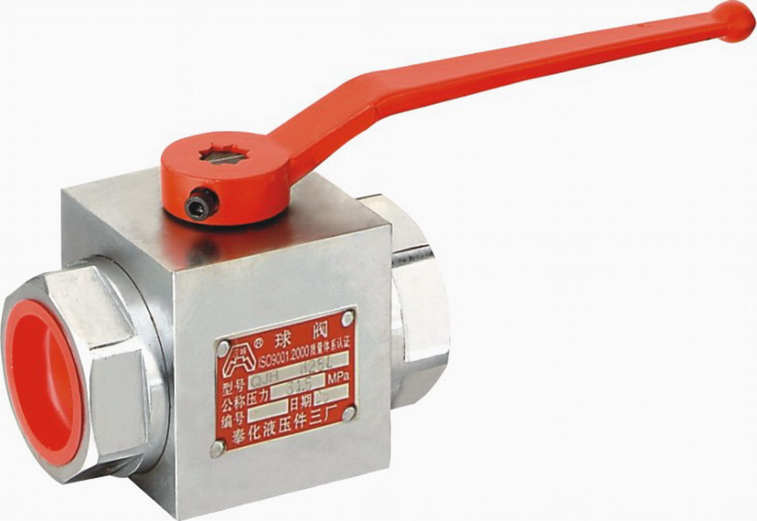 Ball valves