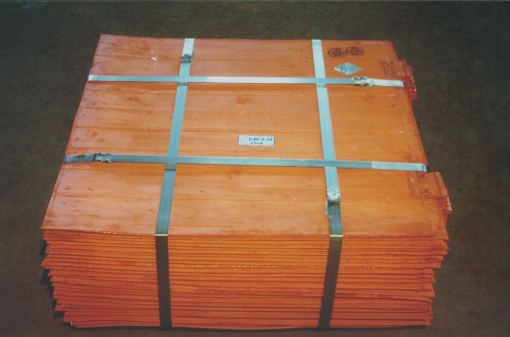 Copper Cathodes 99.99%, manufactured in China, payment by L/c at sight