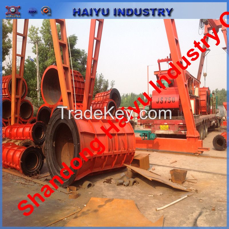 2015 New design Water delivery concrete drain pipe machine