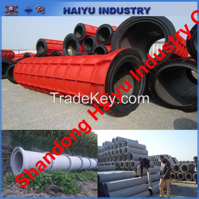 Hot sale concrete drainage pipe machine