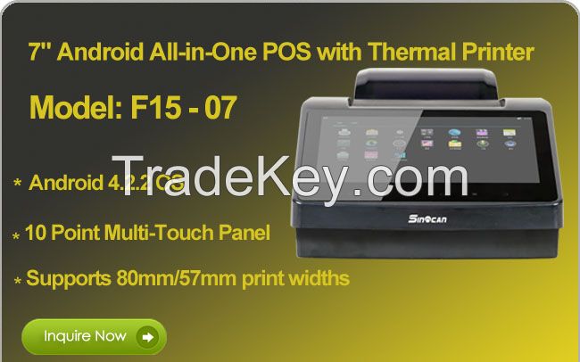 7&quot; Android All-in-One POS with thermal printer Standard Configuration