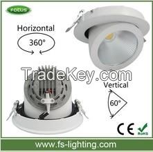 low price high lumen adjustable cob 15w led downlight round white