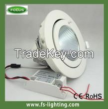 low price high lumen adjustable cob 15w led downlight round white