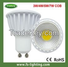 2015 hot sale indoors MR16 7W led COB spotlight with saving energy