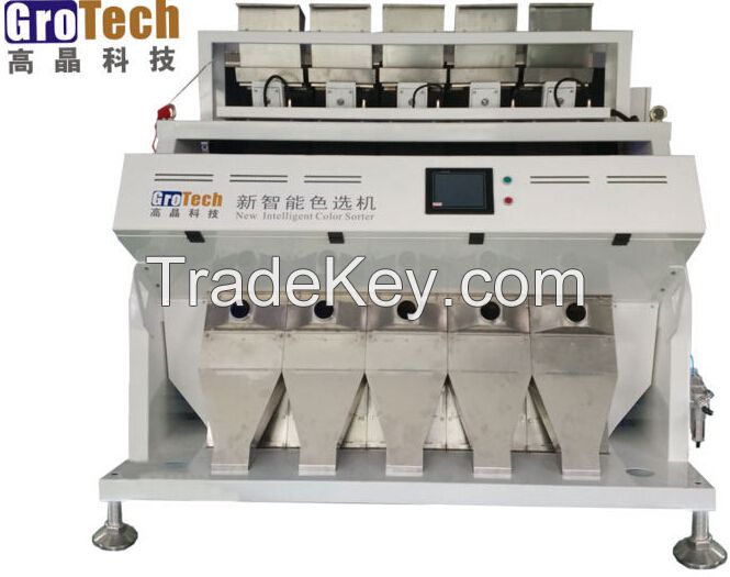 cashew nuts color sorter