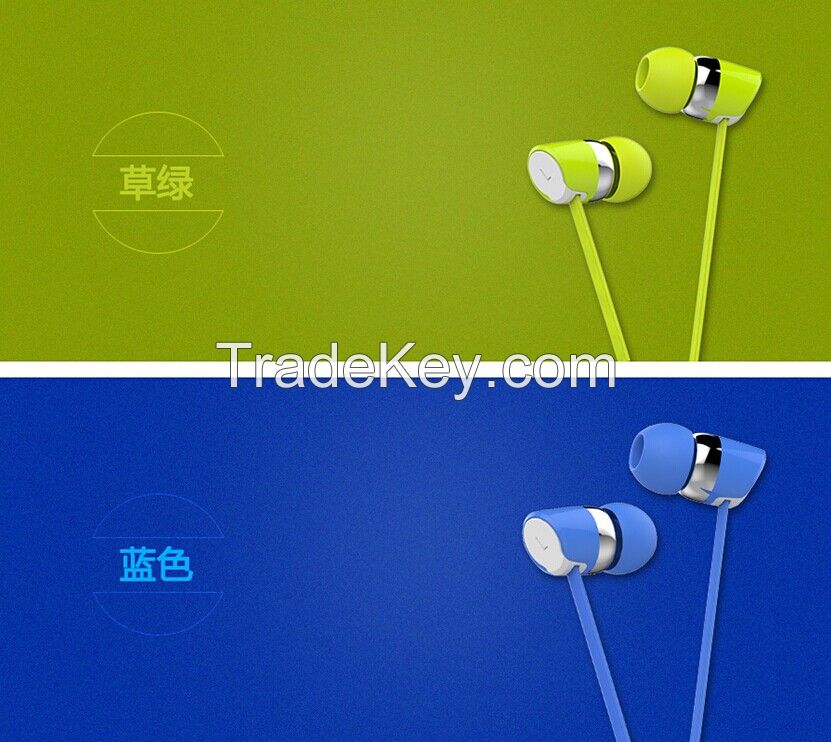 Yison R20 in-ear Luminescence Line Earphone