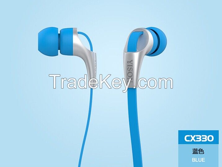 Yison CX330 endless love In-ear Earphone