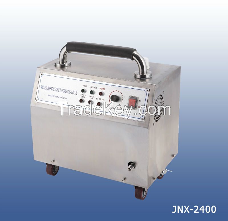 JNX-2400 mini steam car wash machine