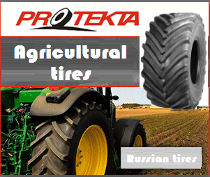 AGRICULTURAL TIRES