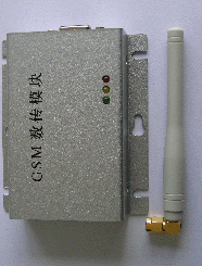 GSM module