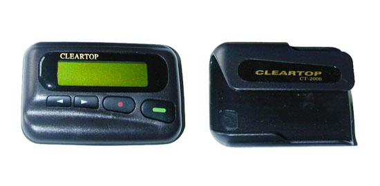 pager