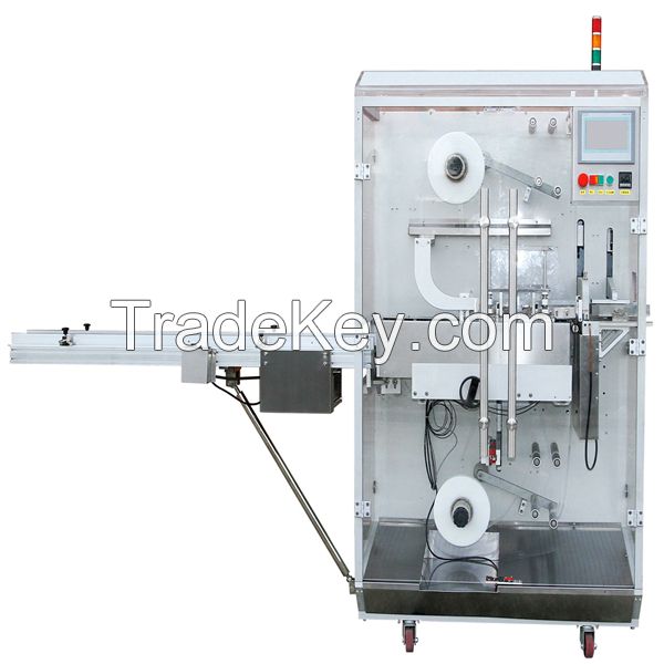 Automatic box film wrapping  machine