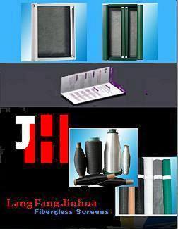 Fiberglass Window Screens
