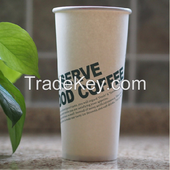 hot selling single wall disposable paper cups for hot drink dark blue high quality,custom logo design