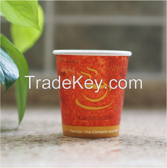 7.5oz, custom printed paper coffee cup, single wall disposable paper cup, customized