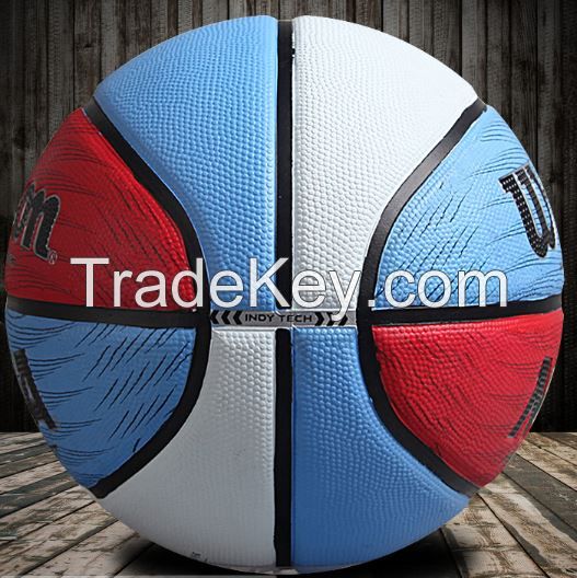 Fancy street wear hard ground moisture absorption color basketball