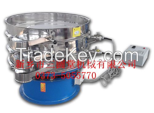 Fine Powder Ultrasonic Vibrating Screen Machine