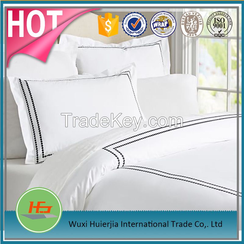 Star Hotel White Embroidered Cotton Duvet Cover