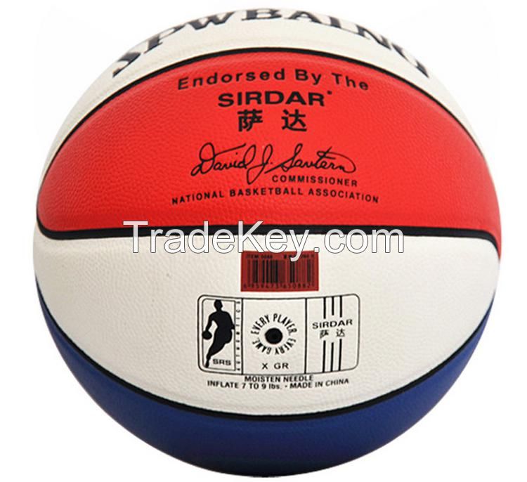 SIRDAR basketball