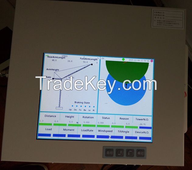 Tower Crane Collision Avoidance System