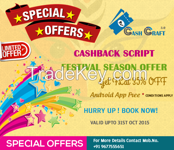 Cashback Script - Osiz Technologies