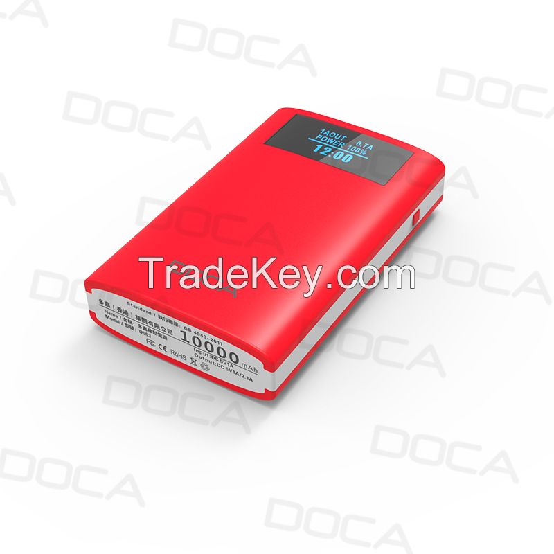 DOCA Custom LOGO Promotion Power Bank 10000MAH Big Capacity Power Bank