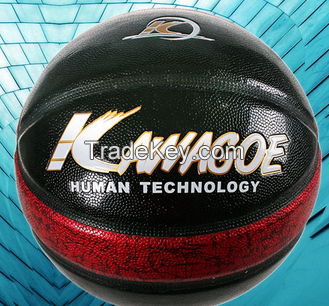 Laminated Official Match PU/PVC Basketball