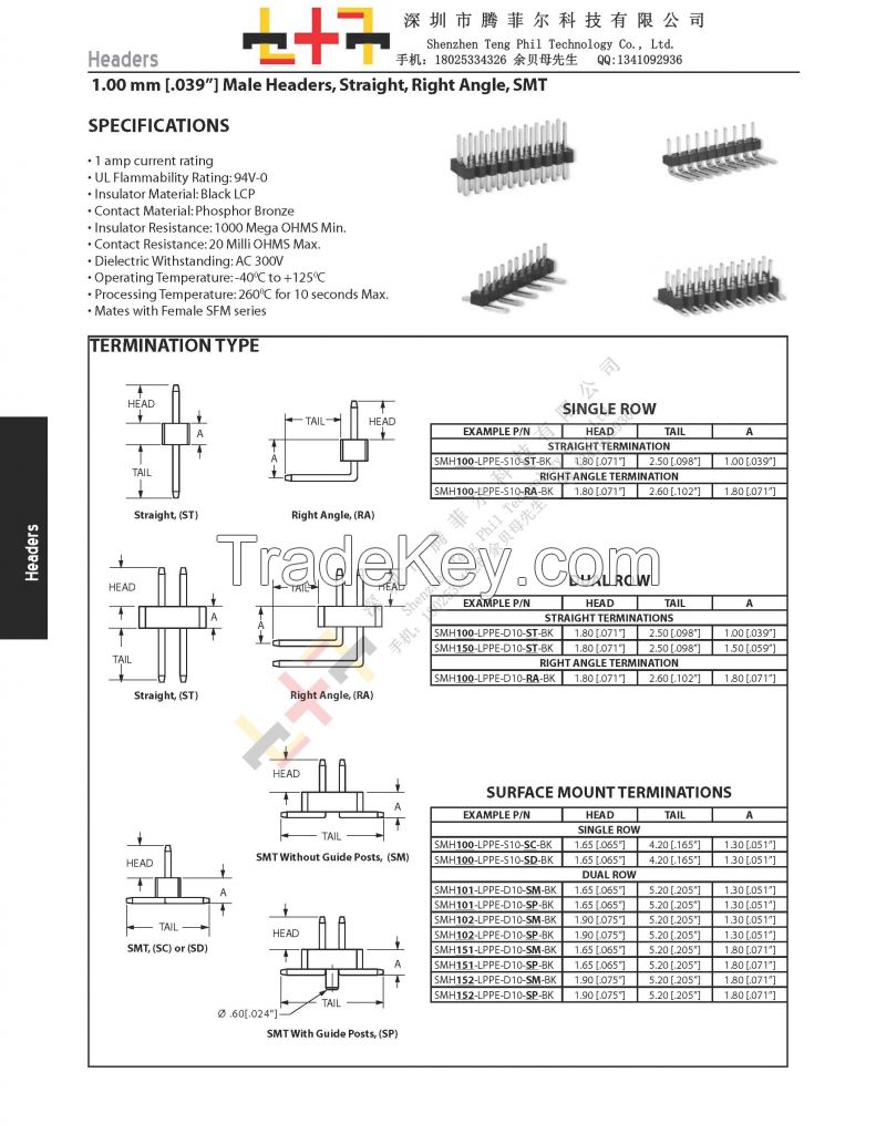 Pin Header