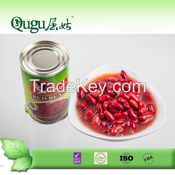 canned halal food companies canned red beans in brine