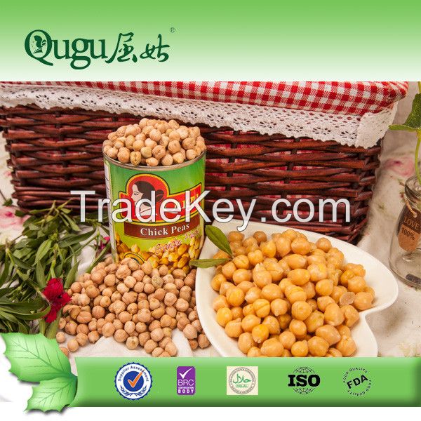 canned halal food companies canned chick peas