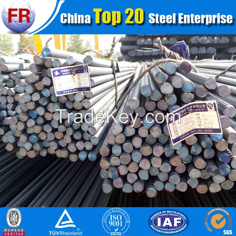 deformed steel bar steel rebar