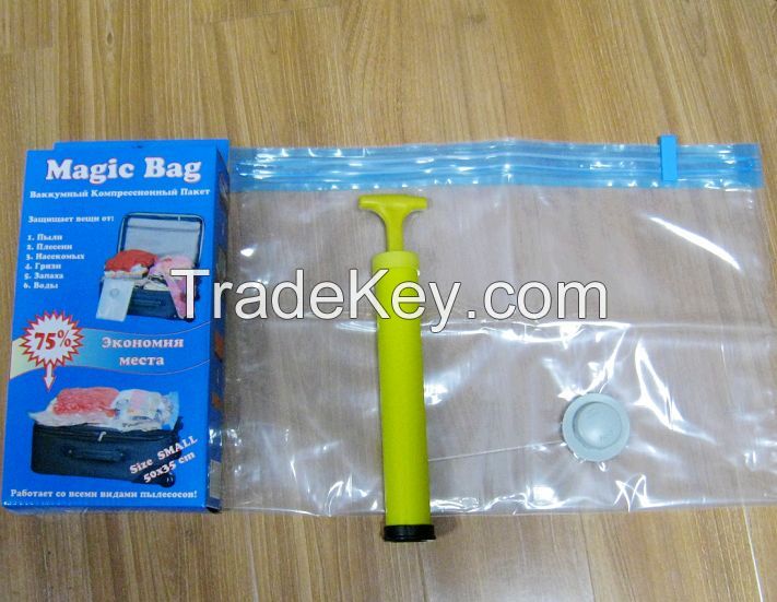 vacuum seal storage bag 