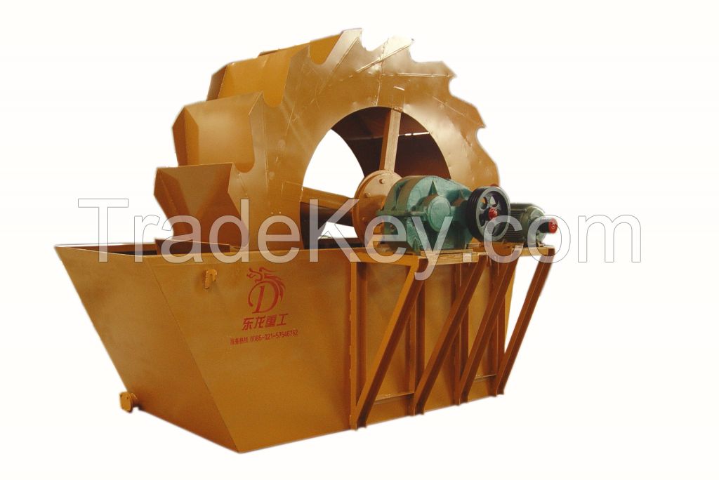 Sand washing machine for sale