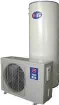 Household Air Source Heat Pump Water Heater