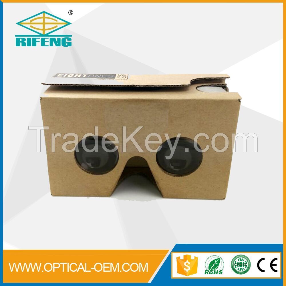 Google cardboard version 2.0