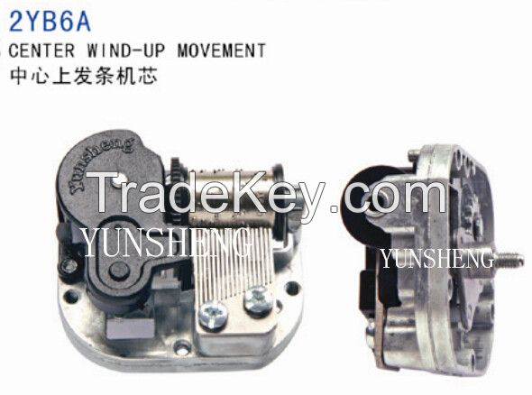 Yunsheng18-Note Center Wind up Movement Music Box (2YB6A)