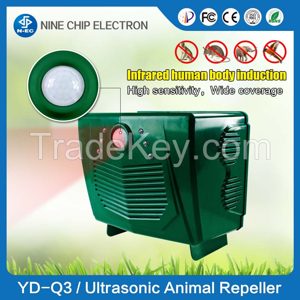 Animal repeller