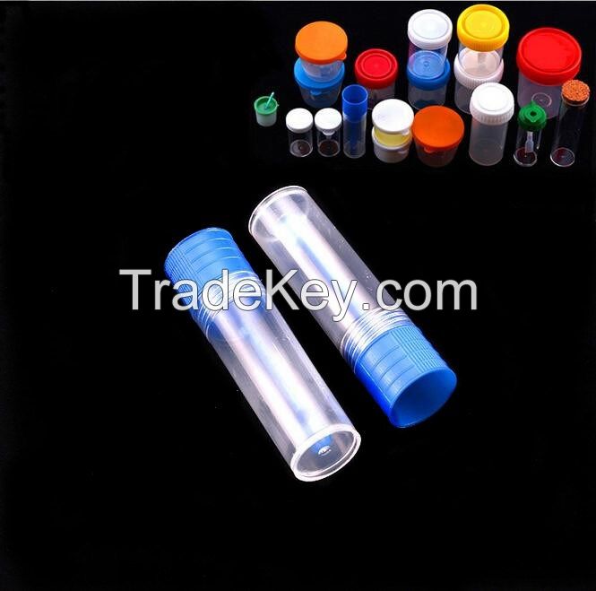 Stool  Container