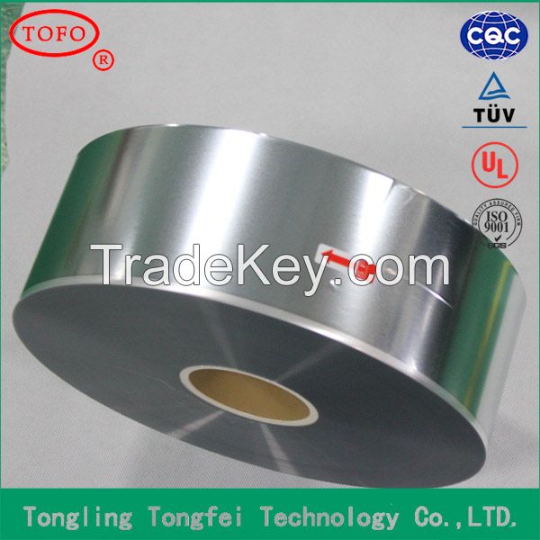 opp cpp film for metallized film capacitor