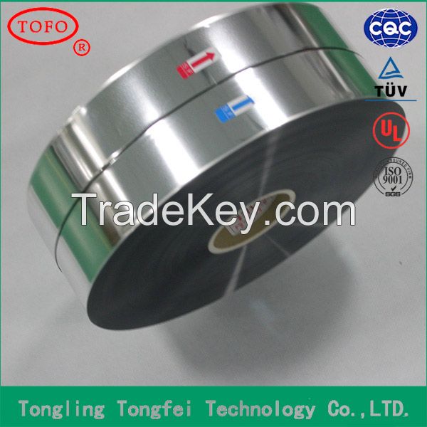 apply 5 micron metallized film for capacitor use MPP film cast polypropylene film
