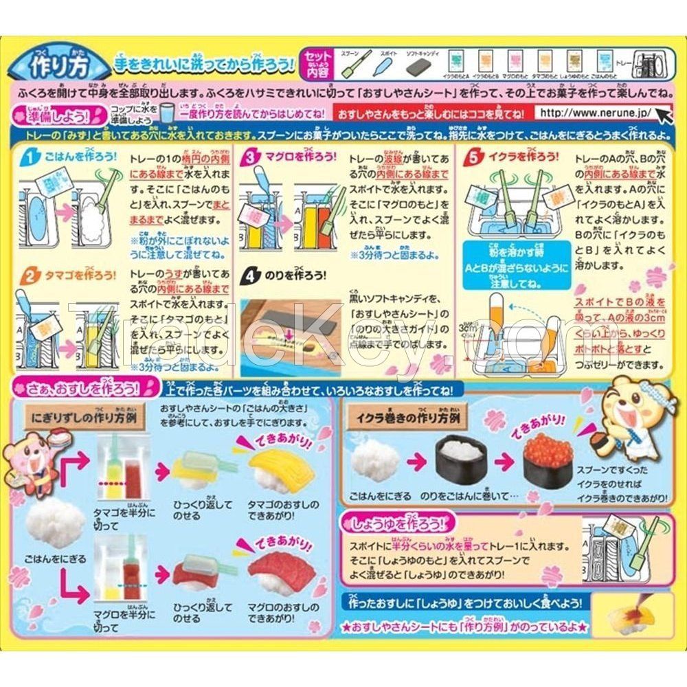 Kracie Popin' Cookin' Happy Sushi House