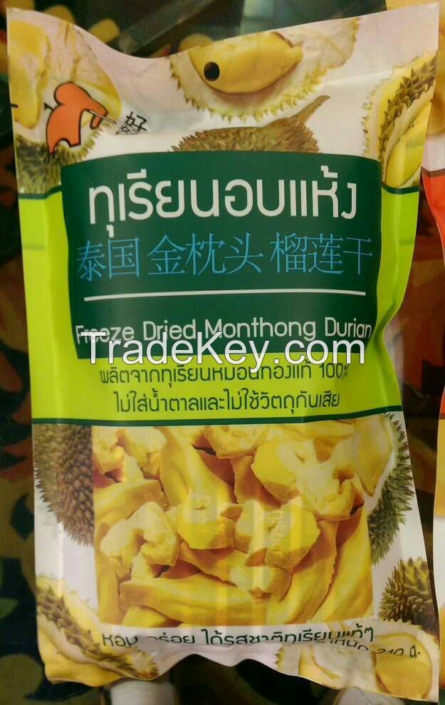 freeze dried durian