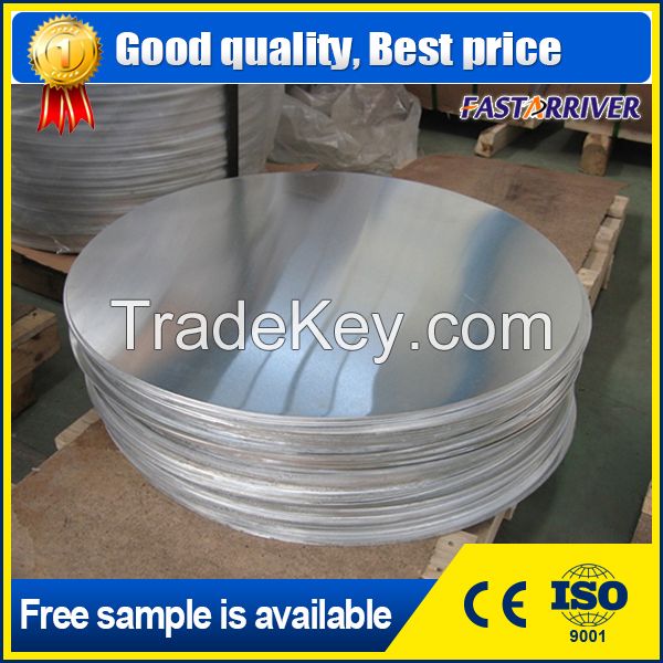 1050 1060 1100 HO aluminum circle for cookware