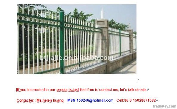 Aluminum fence