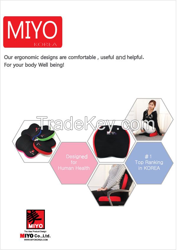 MIYO BACKREST CUSHION