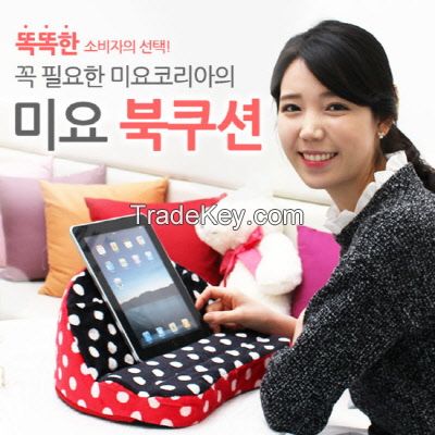 MIYO BOOK CUSHION