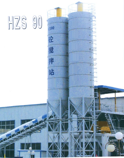 concrete batching plant