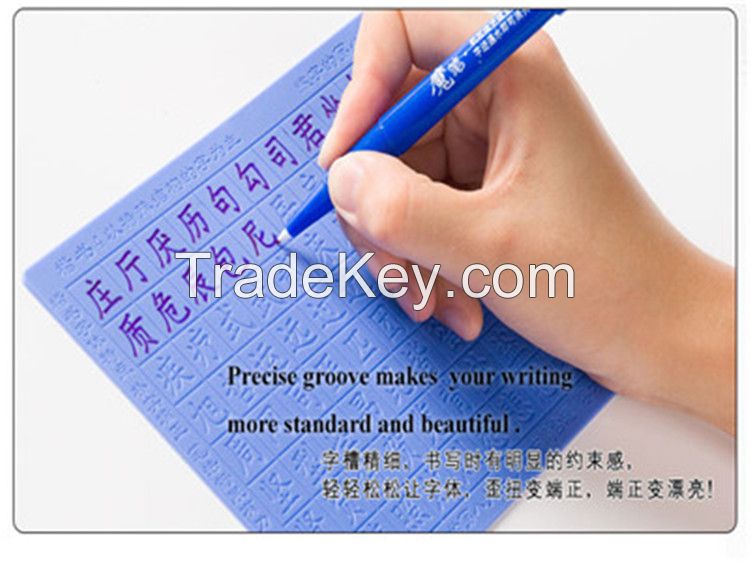 Writing Stationery Set for Beginners to Learn and Write Chinese Characters Groove Font