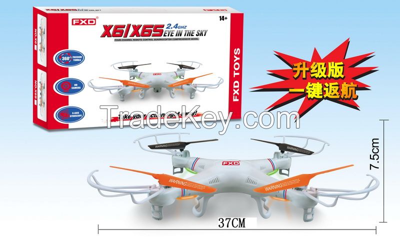 2.4G 4.5CH six axis gyroscoper rc quadcopter with camera FPV wifi